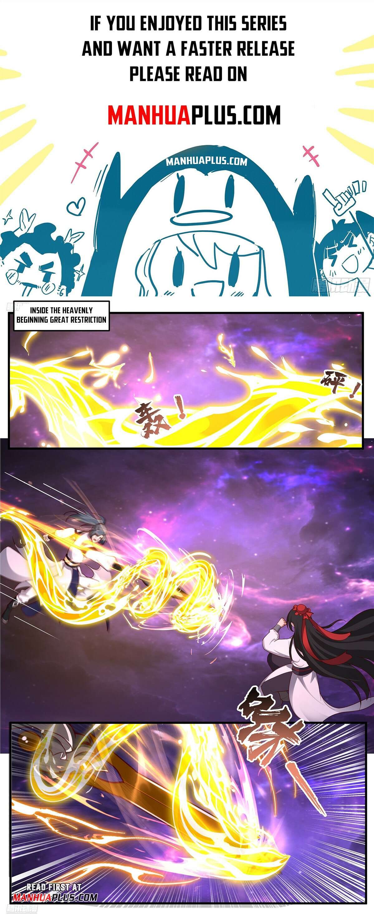 Martial Peak, Chapter 3829 image 01